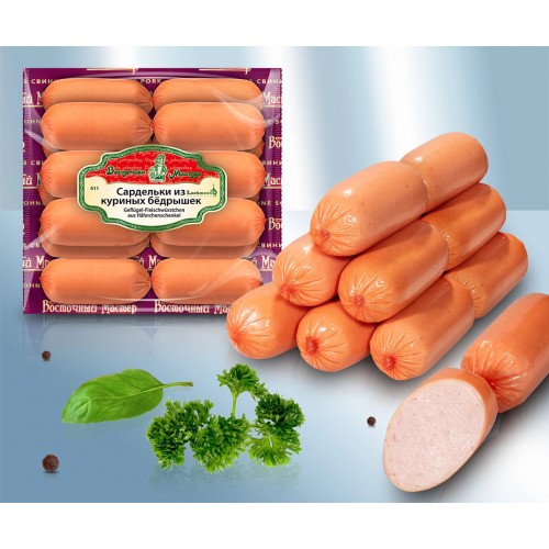 Сардельки из куриных бёдрышек, 450г